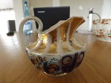 Bayeux Pot à lait période Langlois 1812-1849 ????