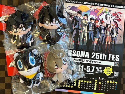 Persona 5 The Royal P5R Joker Ren Morgana Akechi Plüsch Schlüsselanhänger 25t...
