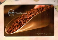 TULLY'S COFFEE Scoop of Roasted Coffee Beans ( 2011 ) Gift Card ( $0 )
