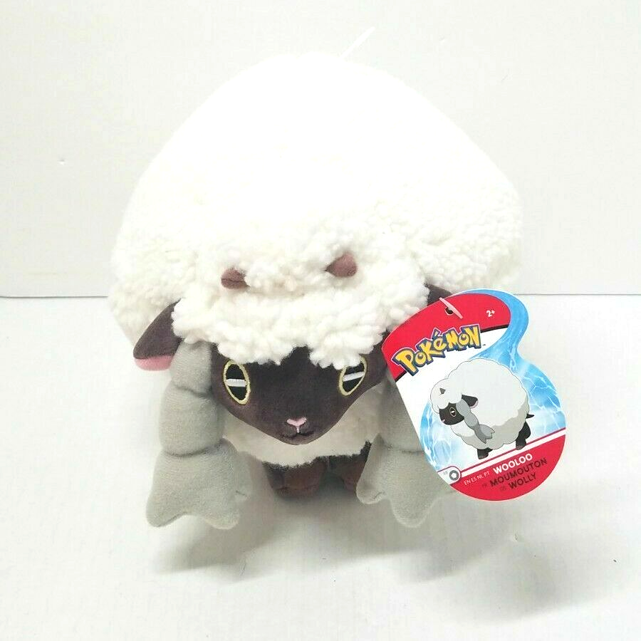 Pokémon WOOLOO WCT Exclusive Plush Toy 8