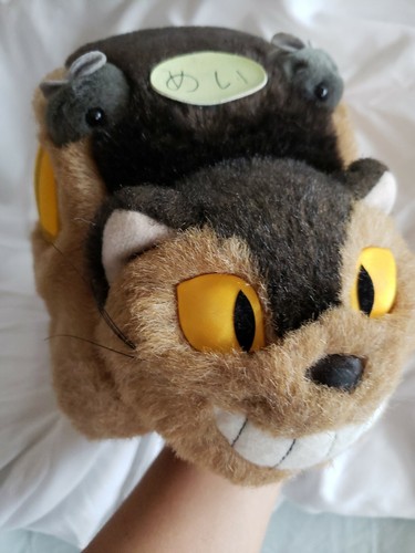 Vintage My Neighbor Totoro Nibariki Tokuma Shoten Catbus Small Plush Doll - Picture 9 of 9
