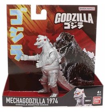 Godzilla Mechagodzilla Figure Retro 1974 Version Bandai 5 Action Figure