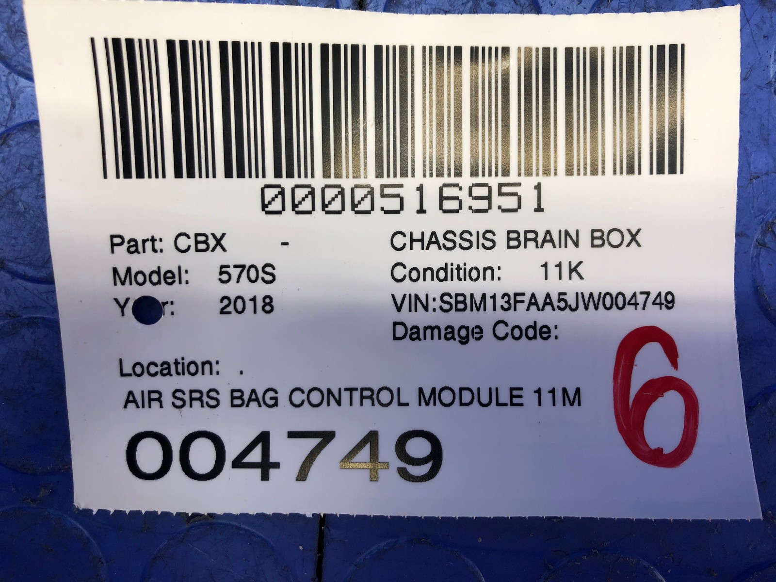 2016 2017 2018 2019 2020 2021 MCLAREN 570S AIR SRS BAG CONTROL MODULE 11M2359CP