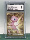 Pokemon CGC 9 Mint Mew EX 205/165 Scarlet & Violet 151 Hyper Rare