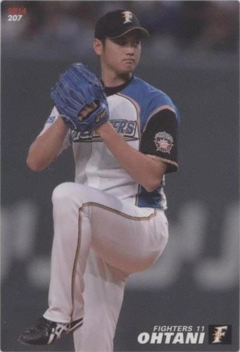 Shohei Ohtani 2014 BBH Baseball Heroes | eBay