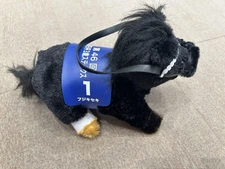 Super Thoroughbred Series Fujikiseki Plush Toy Collectible New Condition