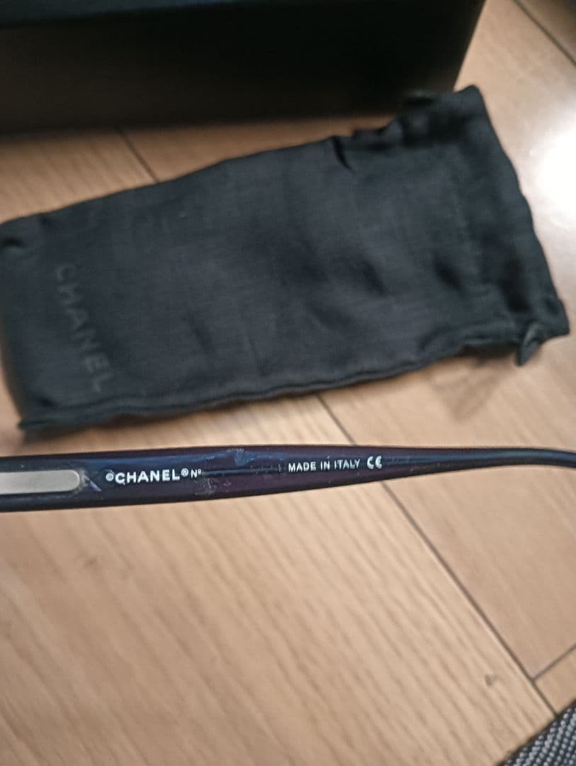 CHANEL Logo Navy Silver Rectangular Frame AUTHENT… - image 4