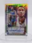 Panini 2025-26 Donruss Isiah Thomas Fade To Greatness Auto /75 Pistons FTG-IST