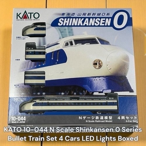 BULLET TRAIN ペンライト 4本セット 超特急 カイ ペンライト 4本セット - メルカリ