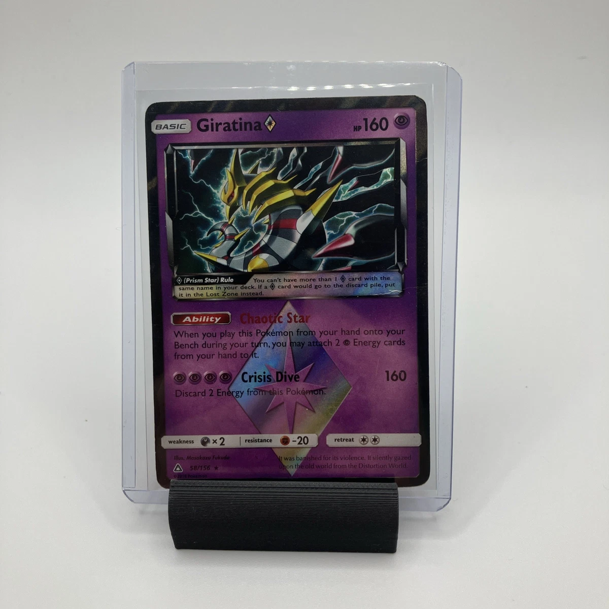 Giratina Prism Star Pokémon TCG Cards for sale | eBay