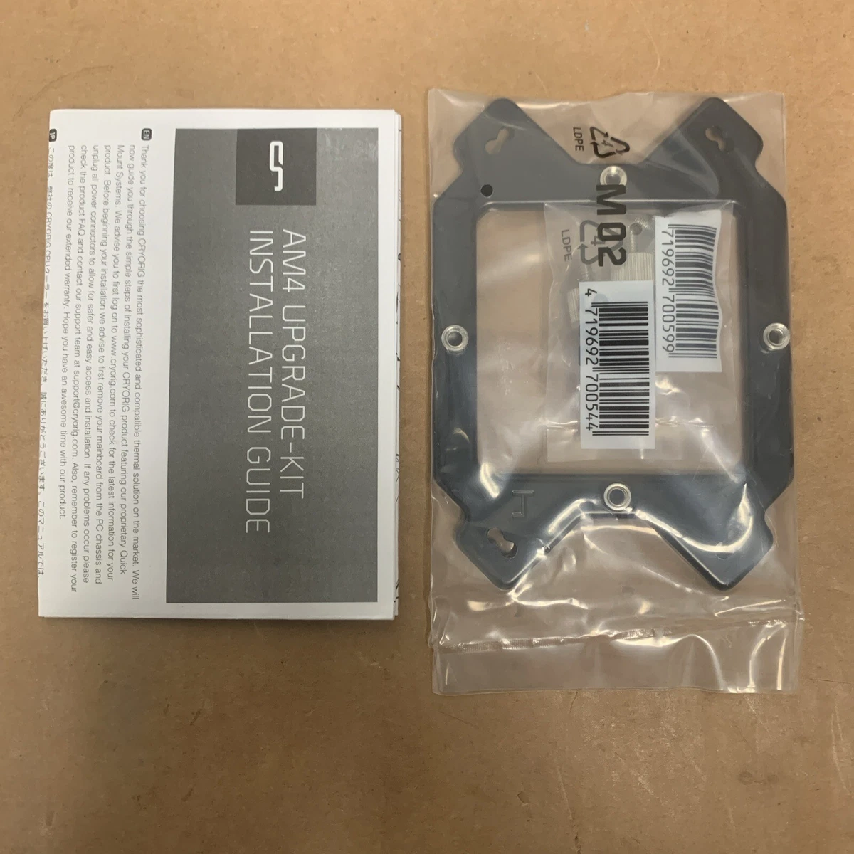 Cryorig h5 universal am4 discount