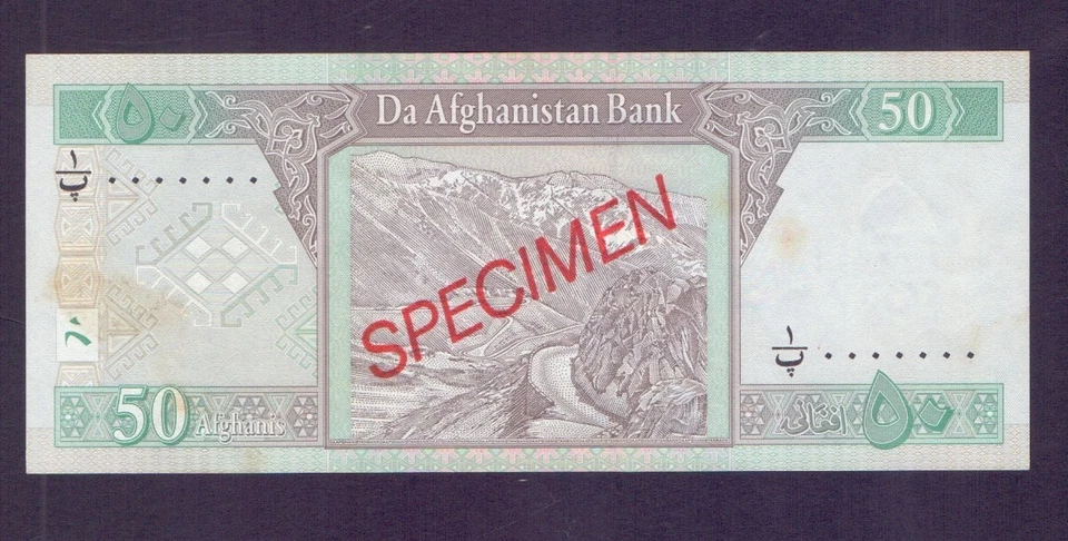 Afghanistan 50 Afghanis, SH 1387 / 2008, SPECIMEN UNC - Image 2 of 2
