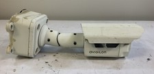 Avigilon 5.0-H3-B0-IR 5.0 Megapixel HD Bullet White Camera-U3B