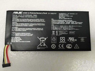 1pcs New Battery For Asus Google Nexus 7 Table PC 370T C11-ME370T