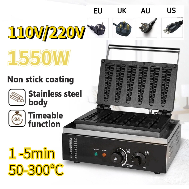 Electric 1550W Waffle Pancake Maker 50-300℃ Heating Tree Cake Machine Stick Pine
