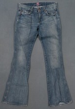 UC14407 **7 FOR ALL MANKIND** MADE IN USA BOOT CUT WOMENS JEANS sz29