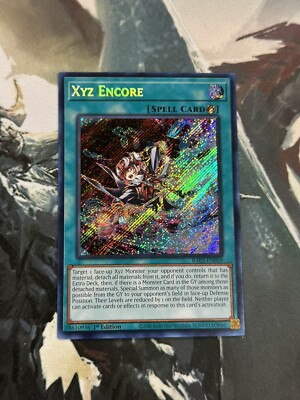 how much are secret rare yugioh cards worth Yugioh Xyz Encore Secret Rare RA02