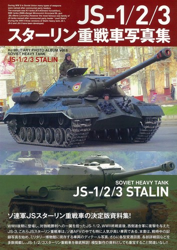 JS-1/2/3 Stalin Photograph Collection BOOK New Japan - Picture 2 of 2