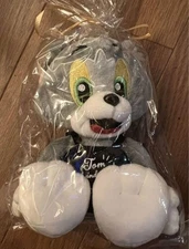 Tully's Coffee Tom and Jerry Collaboration Tom Mascot Keychain Plush