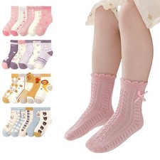 5 Pack Children's Cartoon Socks Winter Socks Lovely Girls Boys Socks Cotton Sock