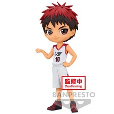 Kuroko's Basketball Movie Ver. Taiga Kagami 6