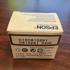 Epson C12C815291 Printer/Scanner Part - Boxed