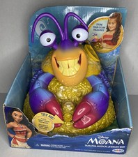 Disney Moana Tamatoa Crab Musical Jewelry Box Toy Ring Shiny JAKKS 2018 New Rare