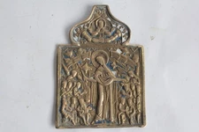 Enamelled bronze icon of the Protection of the Mother of God, Russia, 19th...