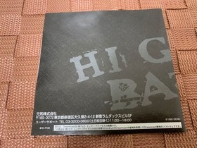 Shutoko Battle GENKI DreamCast SHUTOKOU BATTLE rare Japan h2