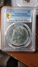 1903 O Morgan Silver Dollar $1 PCGS UNC Details Altered Surface             5508