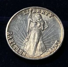 Rarities Mint Liberty High Relief 1 Oz .999 Vintage Silver Round