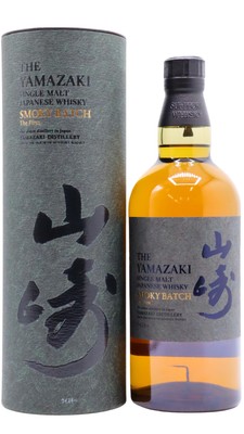 Yamazaki - Smoky Batch - The First Single Malt Japanese Whisky