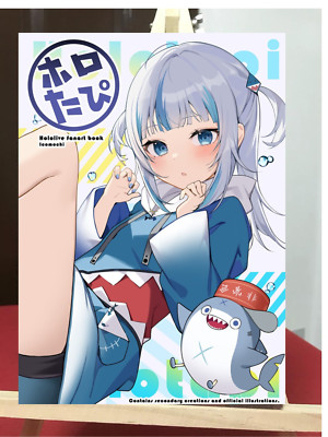 Holotapi Hololive Art Book Icomochi B5/26P Doujinshi C101