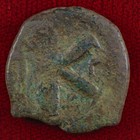 Ancient Byzantine Empire Coin JUSTIN I Bronze Half Follis Constantinople Mint — photo 4