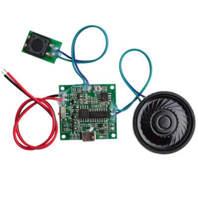 8MB Sound Voice Recordable Module Control MP3 WAV Voice Music Player DIY Kit 