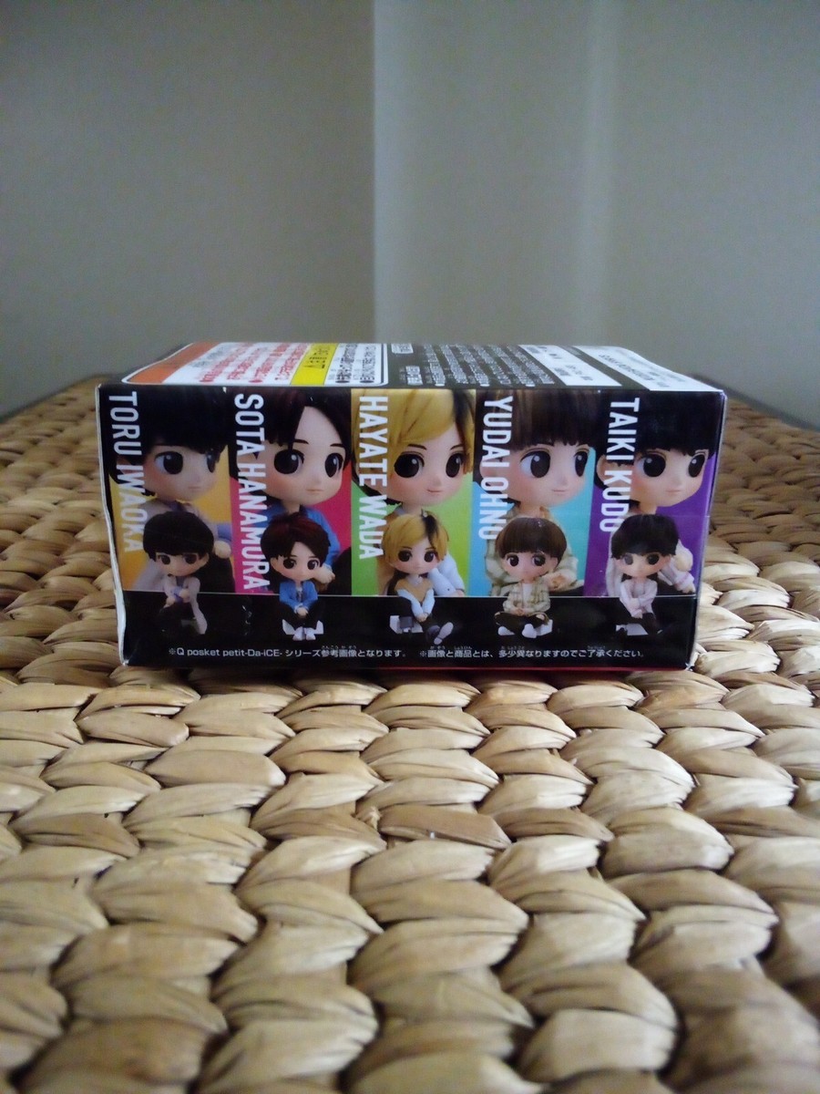 Qposket Sota Hanamura Da-ICE Q posket petit vol. 1 Banpresto