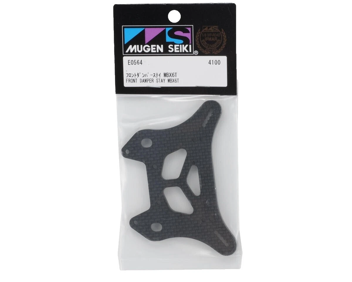 Mugen Seiki RC Chassis Plates, Frames & Kits for Nitro & Glow Fuel Cars, Trucks & Motorcycles