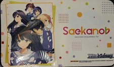 Saekano Flat How to Raise A Boring Girlfriend Weiss Schwarz Case Topper Playmat