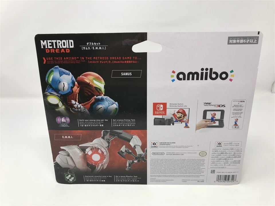 Nintendo amiibo Metroid Dread - Samus and E.M.M.I. Figures (2 Pack Set) - New - Image 2 of 4