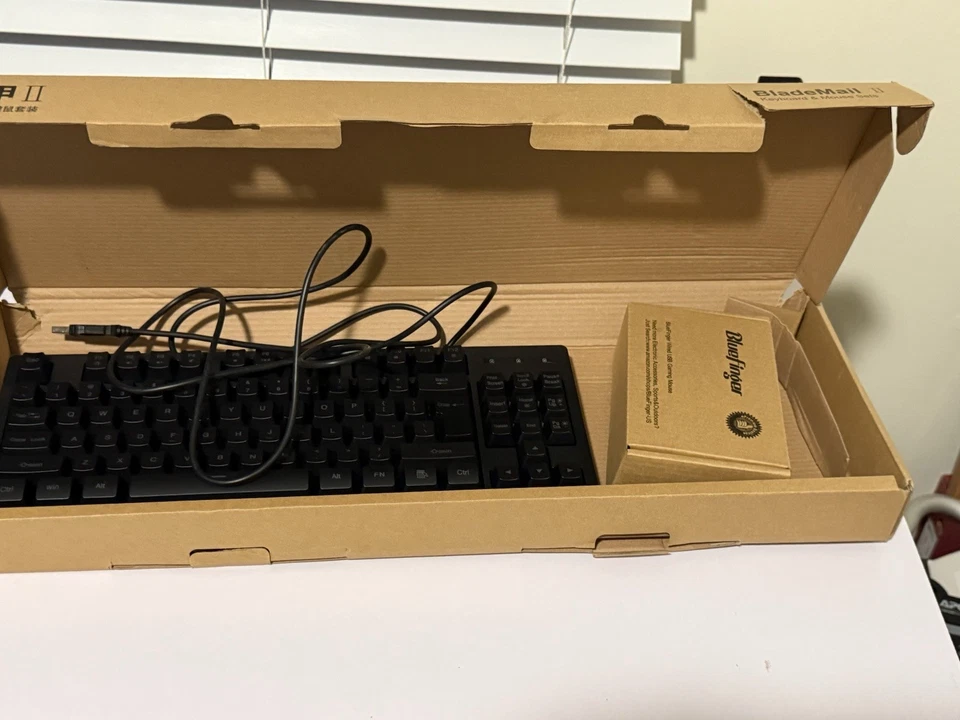 Sades keyboard and mouse - Image 2 of 4