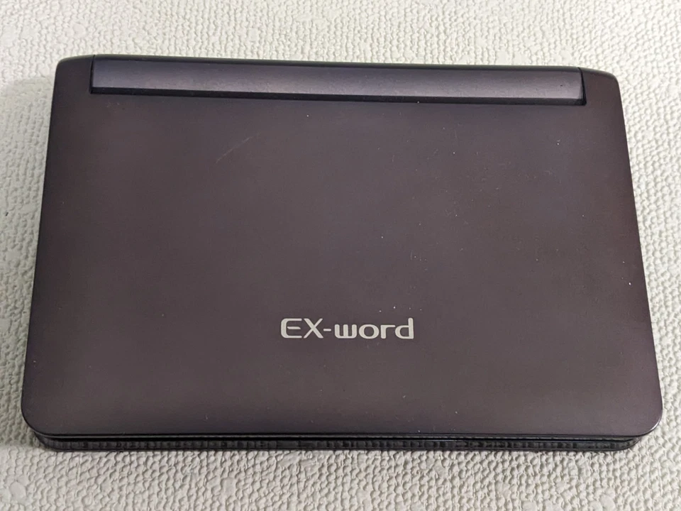 Dictionnaire électronique Casio XD-N10100 Brown (dicos japonais français inclus) - Photo 4/4