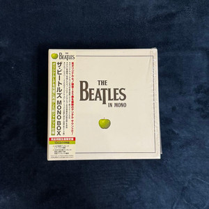 Beatles in Mono CD | eBay