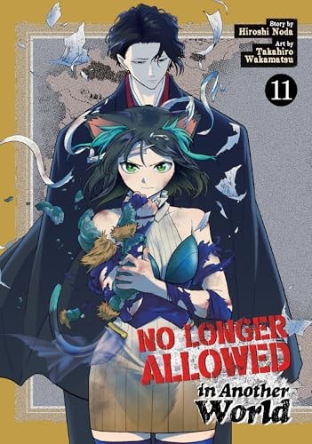 No Longer Allowed In Another World Vol 1 - Image 4
