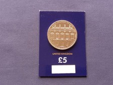 2018 ROYAL ACADEMY OF ARTS BRILLIANT UNCIRCULATED £5 COIN CHANGER CHECKER FOLDER - Available on eBay