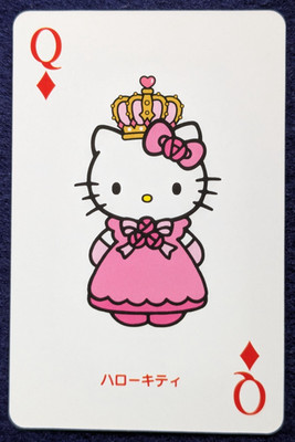 Hello Kitty カード 120枚 s-l400.jpg