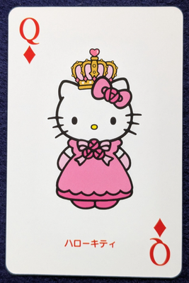 Sanrio Hello Kitty Playing Cards Queen of Diamonds 2023 Japan