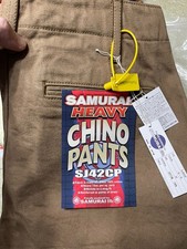 Samurai Jeans SAMURAI HEAVY CHINO PANTS SJ42CP