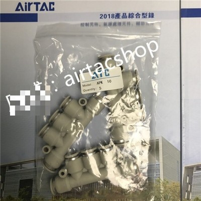 10PCS NEW triple branch union APK10 AirTAC shipping free #vn
