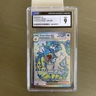 Gyarados ex 225/198 - CGC - Grade 9 - Scarlet & Violet - 2023