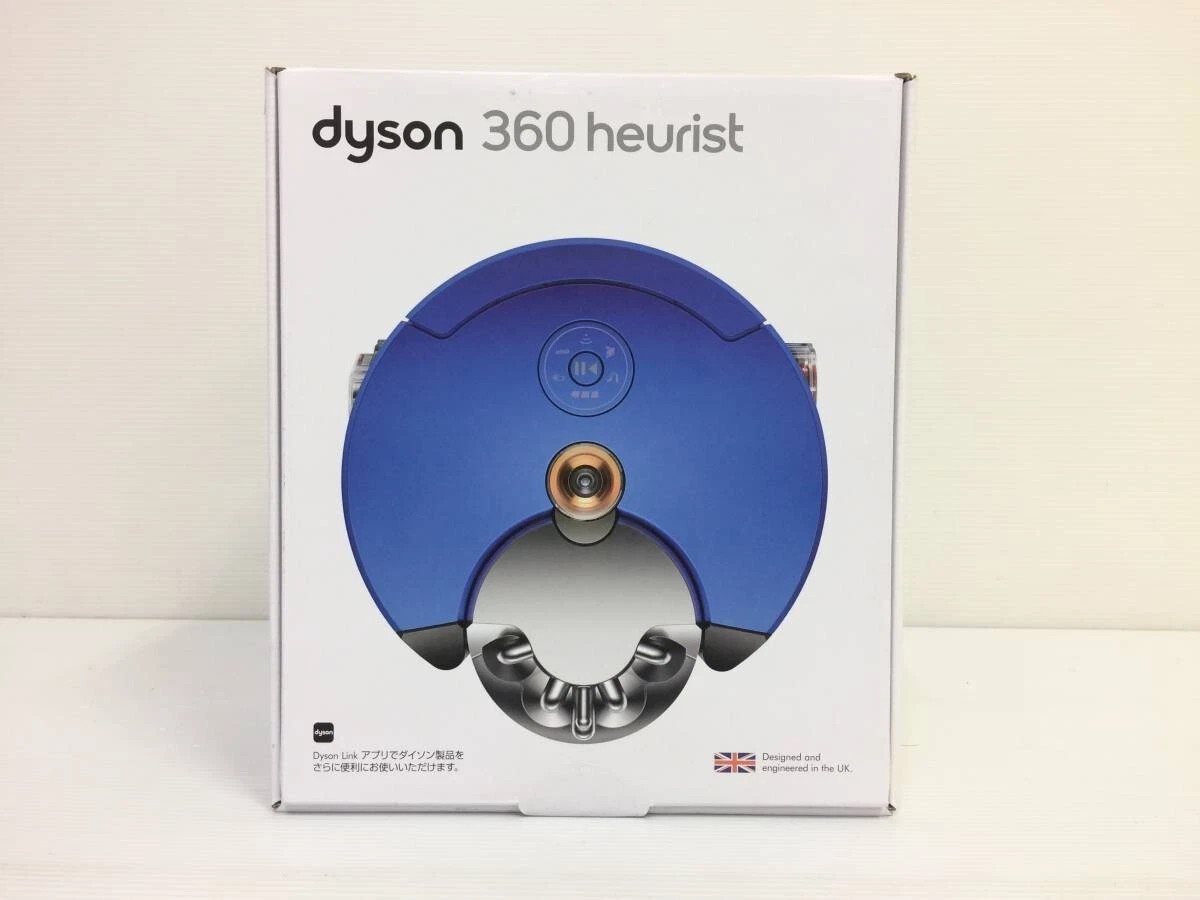 Heurist Robot Vacuum Cleaner RB02 BN 100-240V | eBay